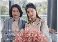 最新回应：她已离职！视频被删，账号更名