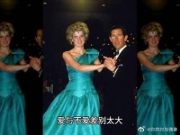 同样跳芭蕾，查尔斯认为戴安娜轻浮，卡米拉自律……