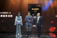 2023上海·静安现代戏剧谷落幕 “壹戏剧大赏”新人老将齐闪耀