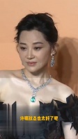 许晴状态也太好了吧，53岁的她和你比是不是自愧不如……
