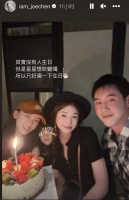 凡尔赛？陈妍希带儿子和陈乔恩聚会，小星星称不想太帅想要普通点
