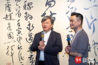 惊艳！这场“诗书养气”主题书法夜游星光璀璨、人气满满