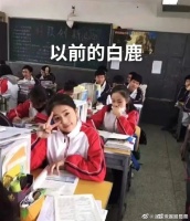 谁又能想到当年的这个小女孩，会成为现在的顶流……