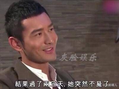 黄晓明跟前女友寒暄,baby的态度让人意外