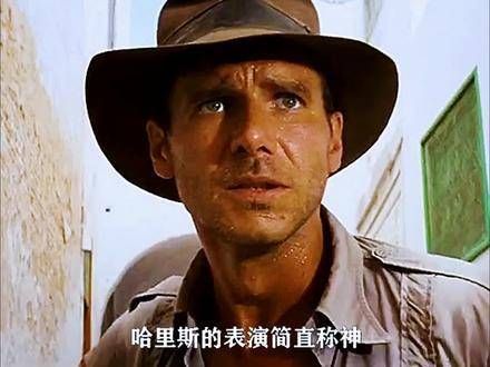 万万没想到,这些经典的镜头竟是演员的失误造成的