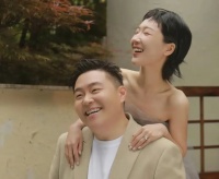 知名男演员官宣婚期！