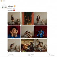 知名女星最新大片引争议，网友惊呼：有毒！