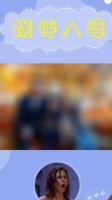 真难得，汪小菲终于见到了儿子女儿，并发文祝儿子生日快乐……