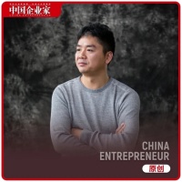 从放权到收权，刘强东在焦虑什么