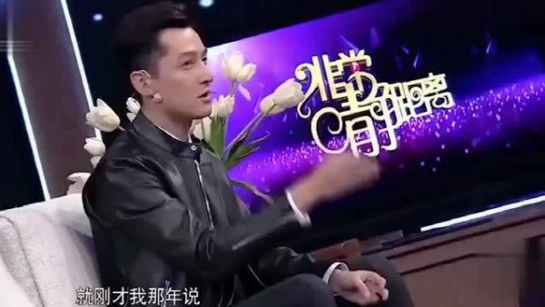 胡歌被问为什么没娶薛佳凝时，他脱口而出的一句话……