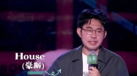 刚刚，笑果文化紧急道歉！涉事演员无限期停演