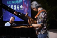 12支乐队齐聚，2023“台湖爵士音乐节”即将回归