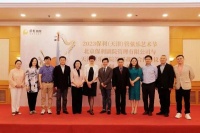 2023保利（天津）管弦乐艺术节将于7月举行 百余位管弦乐名家齐聚