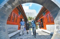 崇文门外“十七间半”与曹雪芹的故事