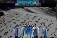 牡丹绽放——第三批曲艺英才培育行动汇报演出举办