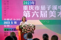 七大展区多元主体 从“初色”到“出色” 这场美育成果展今日启动