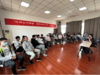 “吐槽大会”流露青年心声，“收拾心情”再出发不负韶华