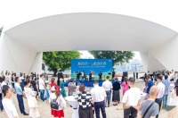 草地音乐朗诵会在长滨路珊瑚公园举行