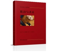 4月热销加印的12种好书！