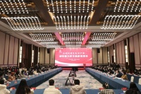 长三角的这座城市，如何向未来"表白"？
