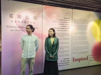 上海琉璃艺术博物馆首度与国内青年艺术家合作 挑战玻璃的“柔软”