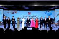 中央民族乐团举行成都专场音乐会 在民乐中领略“十里不同风、百里不同俗”