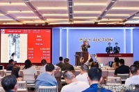 嘉德，保利 翰海拍卖，藏品有前期费用合理吗？藏友认为是骗局！