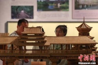 “万桥飞架——贵州桥文化展”在贵阳开展