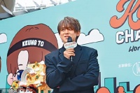 媒体称姜涛歌声能拯救植物人  6岁小孩听后好转