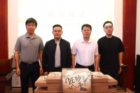 国图创新博物馆日上新！推出“妙手匠心——修复互动体验套装”