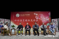 第31届梅花奖|孙砾歌剧《与妻书》：数段咏叹调扣人心弦