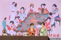 中国茶叶学会举办云茶会 邀海内外共品共享