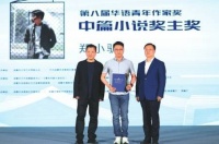 如同黑暗中一束光照亮前行之路