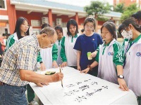 万宁举办首届“书香万宁·读书月”活动 让阅读成为风尚