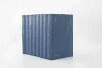 重建文本细读的批评方法