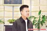 张平：对家乡诉说的都是我心上的话