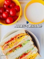 成长就是学会面对现实，面对却而不得，与其患得患失 不如坚强面对