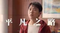 最怂的表情，做NB的事儿！浑身上下就脑子快！