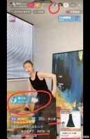 曹云金够意思！自己火了还不忘拉前妻唐菀一把……