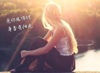 老天要废掉一个人，会出现这几种不吉利的征兆，需要及时悔改