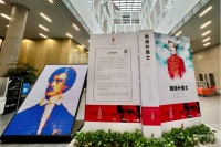 全球最大的裴多菲之书亮相宁波图书馆