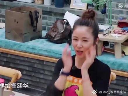 霍建华请客发现没钱!打电话找林心如要钱,两人对话内容太搞笑了
