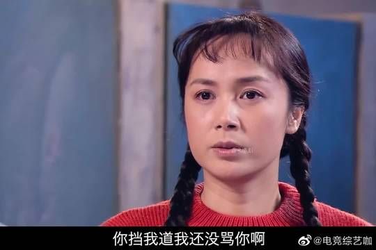 女人第一次结婚，没经验闹出了笑话