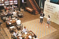 “爱上书香”主题阅读空间揭牌