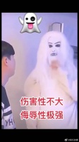 这几个小伙的反应，证明人比鬼更可怕