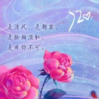 一眼心动！三行情书表白太甜了吧