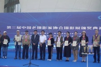 “大师”与“大众”的拥抱！这场摄影展见证时光、连接未来