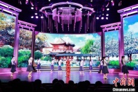 第二届长三角城市戏剧节在沪开幕