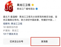 征集令：今天，晒出你心中特别的爱！