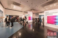 2023届清华大学美术学院硕士研究生毕业作品展启幕